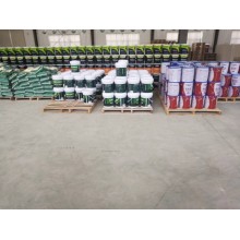 真石漆，保溫真石漆，外墻涂料，水性涂料