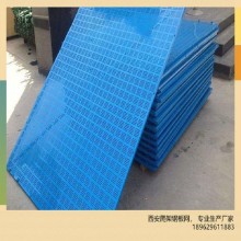 西安廠家，直營(yíng)蘇港爬架鋼板網(wǎng)，外架安全網(wǎng)，爬架網(wǎng)現(xiàn)貨銷售，可定制