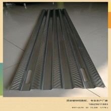 西安廠家直營(yíng)，外架鋼跳板，新型鍍鋅鋼跳板，大量現(xiàn)貨銷售