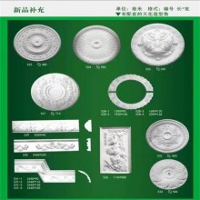 歐法式石膏線(xiàn)條 客廳陰角線(xiàn) 電視墻背景墻吊頂羅馬柱邊框造型裝飾