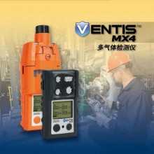 英思科Ventis MX4多氣體檢測儀煤安、礦安氣體檢測儀