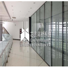 玻璃隔斷、高隔間、活動(dòng)隔斷