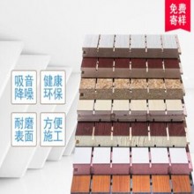 優(yōu)質供應朗聲品牌吸音板 多強化木制 表面凹凸形