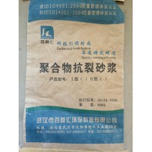 砂漿，抗裂·粘接砂漿 砂漿膩?zhàn)?9