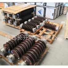 陜西長(zhǎng)開(kāi)供應(yīng)GW4-126/630A，GW4-126/1250A，GW4-126/1600A隔離開(kāi)