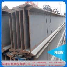 【廠家批發(fā)】大量304不銹鋼角鋼、鋼槽、H型鋼型材現(xiàn)貨 量大從優(yōu)