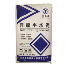 自流平水泥砂漿 地面找平 ，可鋪設(shè)木地板，PVC地板，地毯 快凝